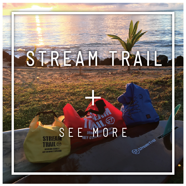 STREAM TRAIL